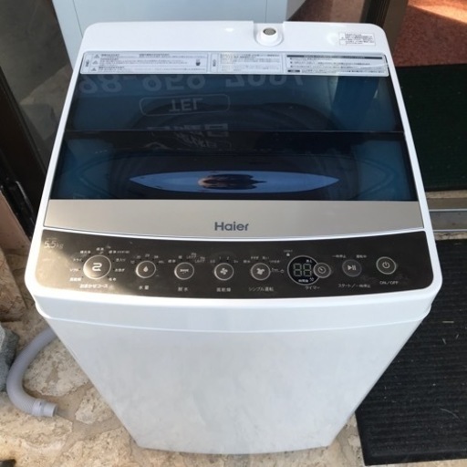洗濯機　ハイアール　5.5kg  2018年製