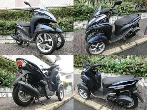 ★普通免許仕様トリシティ125ABS ワイドトレッド 低走行3,590km Gヒーター ハザード 社外ホーン メットホルダー★東京/大田区【下取OK】 ☆普通免許仕様トリシティ125ABS ワイドトレッド 低走行3,590km G