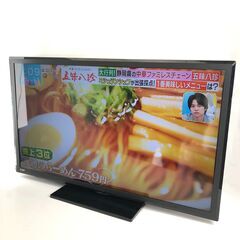 中古☆MITSUBISHI 液晶カラーテレビ LCD-50ML7H ②
