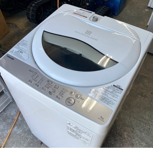 札幌市内配送無料 18年製 TOSHIBA 東芝 5kg 全自動洗濯機 AW-5G6