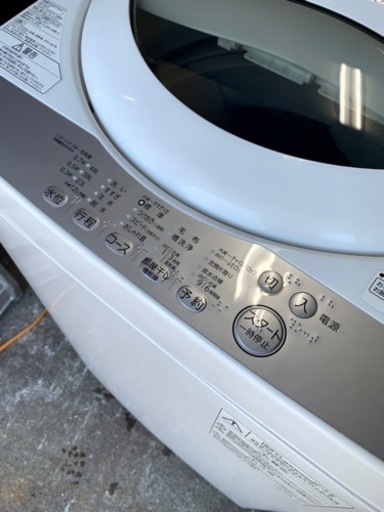 札幌市内配送無料 18年製 TOSHIBA 東芝 5kg 全自動洗濯機 AW-5G6 - 洗濯機 