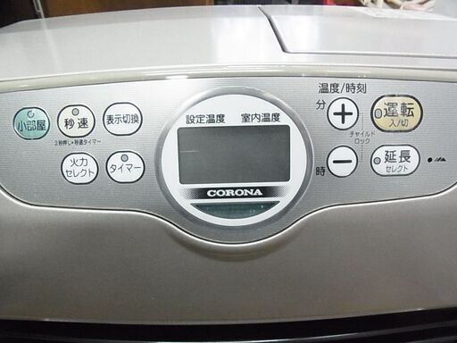 FH-G4614BY CORONA ファンヒーター　2015年 K737/ CORONA コロナ石油ファンヒーター FH-G4614BY