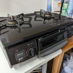 リンナイ LPガスコンロ 21年製
