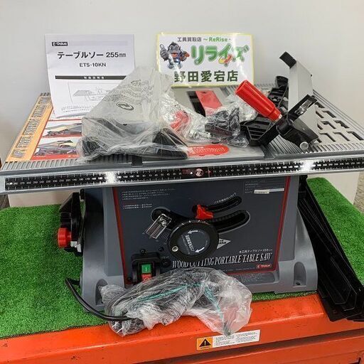 藤原産業 E-Value イーバリュー ETS-10KN 255mm 木工用 テーブルソー【野田愛宕店】【店頭取引限定】【未使用】IT2OHIA7LU8C