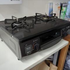 リンナイ 都市ガスコンロ 21年製