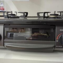 リンナイ 都市ガスコンロ 21年製