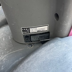 (現在取引中)電動車椅子