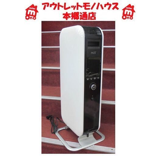 札幌白石区 使用期間15分 新品同様 mill ミル オイルヒーター 1000W AB-H1000DN 暖房 ストーブ 電気オイルヒーター 本郷通店