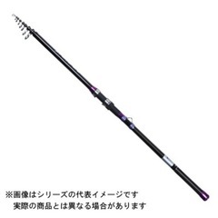 売約済み！B101【定価9,350円→1500円】大阪漁具 OG...