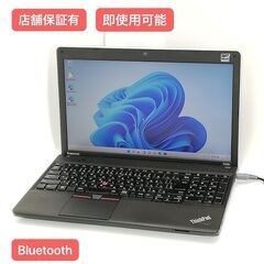 保証付 即使用可 Wi-Fi有 15.6型 ノートパソコン Lenovo E530c 中古良品 第3世代Core i5 8GB DVDRW 無線 Bluetooth Windows11 Office 保証付 即使用可 Wi-Fi有 15.6型 ノートパソコン Lenovo E530c 中古良品