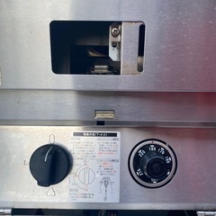 MARUZEN フライヤー　MGF-18J  北九州　業者用　飲食店　フライヤー　業務用