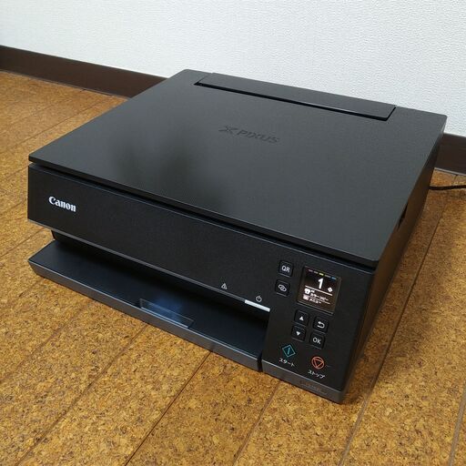 プリンター Canon PIXUS TS7430】狛江市 調布市 世田谷区 川崎市多摩区 ...