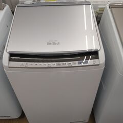 ☆ジモティ割あり180日間長期保証☆ 日立 ビートウォッシュ 乾燥付