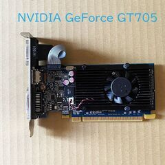 【中古】NVIDIA GeForce GT705 グラフィックボ...