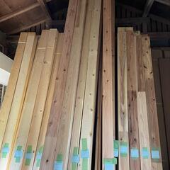 木材　材木　diy　リノベーション　1.5寸間柱(無垢材、ホワイ...
