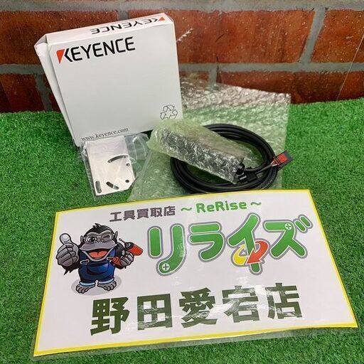 KEYENCE キーエンス FT-H50 デジタル放射温度センサー センサヘッド 中低温タイプ【野田愛宕店】【店頭取引限定】【未使用】ITVVU7KCN6GA