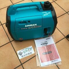 北越工業 HP1600SV インバーター発電機【市川行徳店】【店頭取引限定