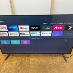 N406☆Hisense製☆2021年製50型液晶テレビ☆1年間保証