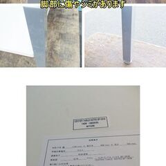 応接6点セット F-OA-677-1003A