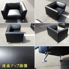 応接６点セット  F-OA-677-1003A 応接6点セット F-OA-677-1003A