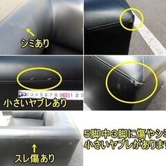 応接６点セット  F-OA-677-1003A 応接6点セット F-OA-677-1003A