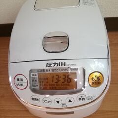 象印 圧力IH炊飯ジャー 3合炊き 極め炊き NP-RM05-W...