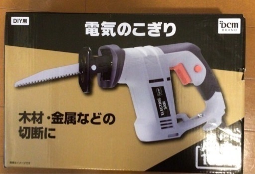 DIY用 電気ノコギ(レシプロソー)dcm