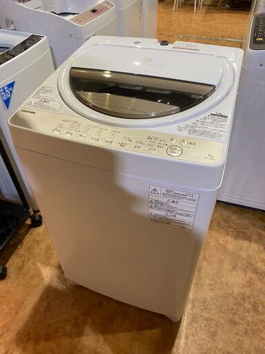 【愛品館市原店】東芝 2020年製 7.0Kg洗濯機 AW-7G8 【愛市I4S030769-104】