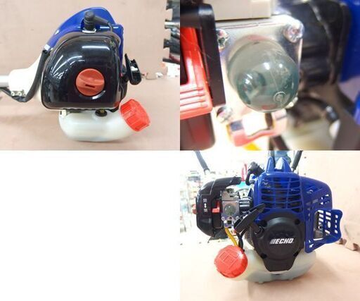 ECHO刈払機 EGT220(販売終了) | 農業機械 通販 | ホームセンター