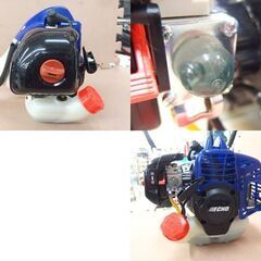 ECHO刈払機 EGT220 230mm刃 草刈機 芝刈り機 2サイクルエンジン 混合ガソリン 屯田店