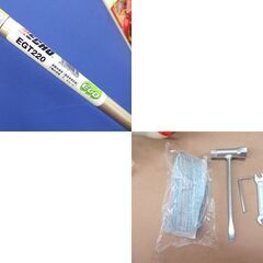 ECHO刈払機 EGT220 230mm刃 草刈機 芝刈り機 2サイクルエンジン 混合ガソリン 屯田店