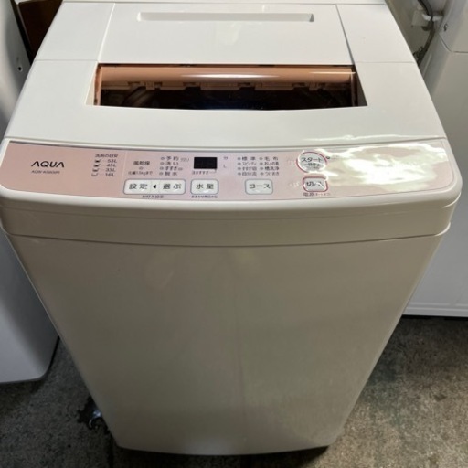 激安　AQUA 全自動洗濯機　6キロ　2018年製