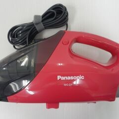 Panasonic ふとんクリーナー MC-DF110C-P 2...