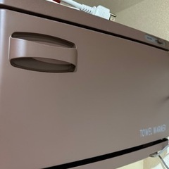 タオルウォーマー ブラウン (前開き) 12L [ タオルスチー...