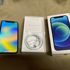 受け渡し決定しました。 iPhone 12mini 64G ブルー SIMフリー