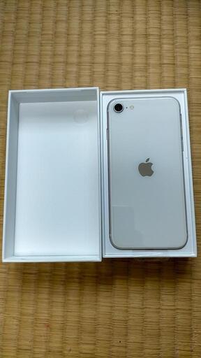 受付終了iPhone SE3 第3世代 スターライト 64GB