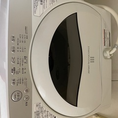 【ネット決済】TOSHIBA 洗濯機　5キロ