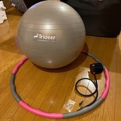 北海道のバランスボールの中古が安い 激安で譲ります 無料であげます ジモティー