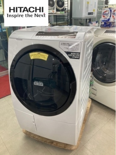 日立　ドラム式洗濯機　11/6キロ　BD-SX110EL 極美品　2019