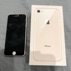 美品 Apple iphone 8 64GB バッテリー100%...