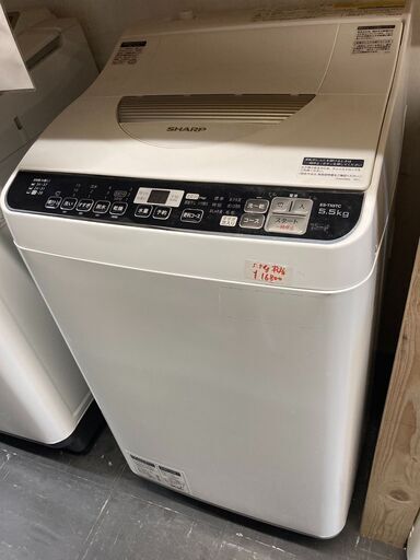 ☆中古￥18,000！【会員価格￥16,000】SHARP　5.5kg乾燥機付き洗濯機　家電　2017年製　ES-TX5TC-W型　【BJ097】