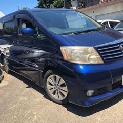 【ネット決済】TOYOTA ALPHARD