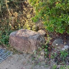 庭石　値下げしました