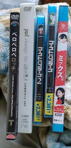 dvd ブルーレイ　まとめて