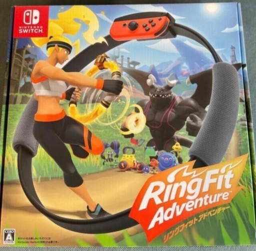 リングフィットアドベンチャー　Switch