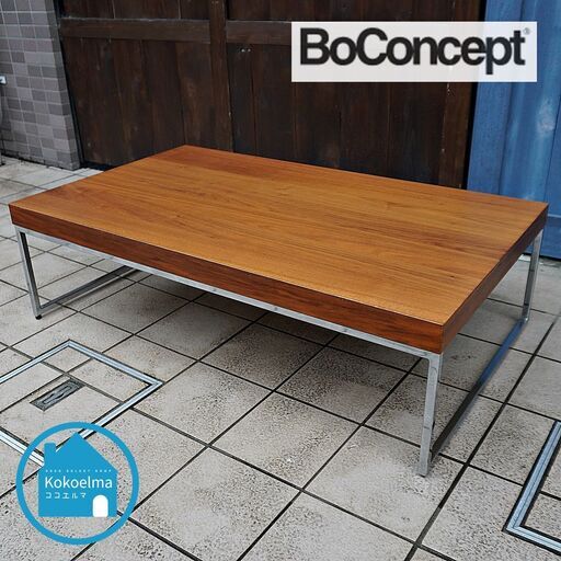 北欧デンマークのブランドBoConcept(ボーコンセプト)のコーヒーテーブル・ウォールナットです。シンプルでスタイリッシュなデザインのセンターテーブルはお部屋を上品な印象に。CJ204