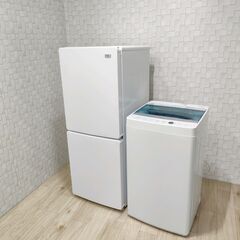 ET175番⭐️ヤマダ電機ノンフロン冷凍冷蔵庫⭐️2019年式⭐️ Haier 