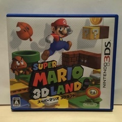 【ネット決済】NINTEND super MARIO 3D LAND