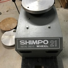 電動ろくろ SHINPO 轆轤 K-2 らくらく 陶芸