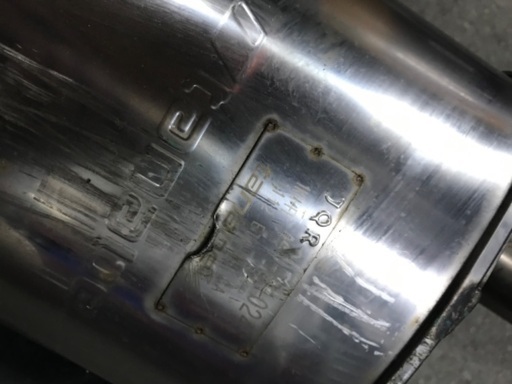 「売却済」IQ用　タナベ　車検対応ステンレスマフラー 売却済」IQ用 タナベ 車検対応ステンレスマフラー